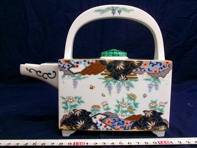 M2855 翔山窯 美濃焼 金彩 銚子 徳利 酒器 屠蘇器(陶磁一般