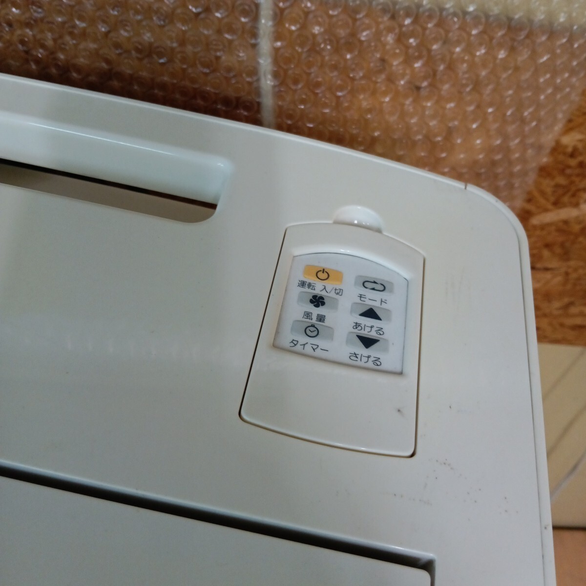 TOYOTOMI/トヨトミ TAD-2218W スポット冷暖エアコン スポット TOYOTOMI/トヨトミ TAD-2218W スポット冷暖エアコン スポット