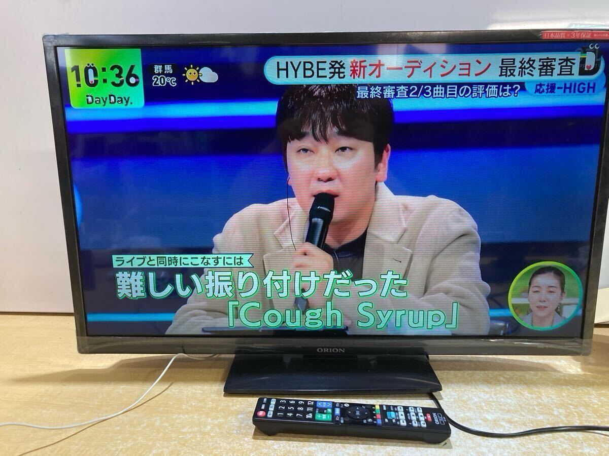 ○ ORION オリオン 32インチ ハイビジョン液晶テレビ 外付けHDD ○ ORION オリオン 32インチ ハイビジョン液晶テレビ 外付けHDD