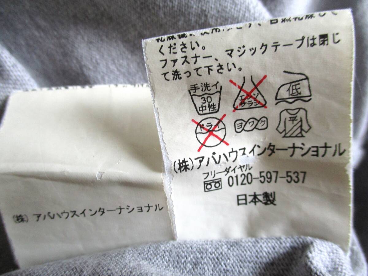 item_image_10