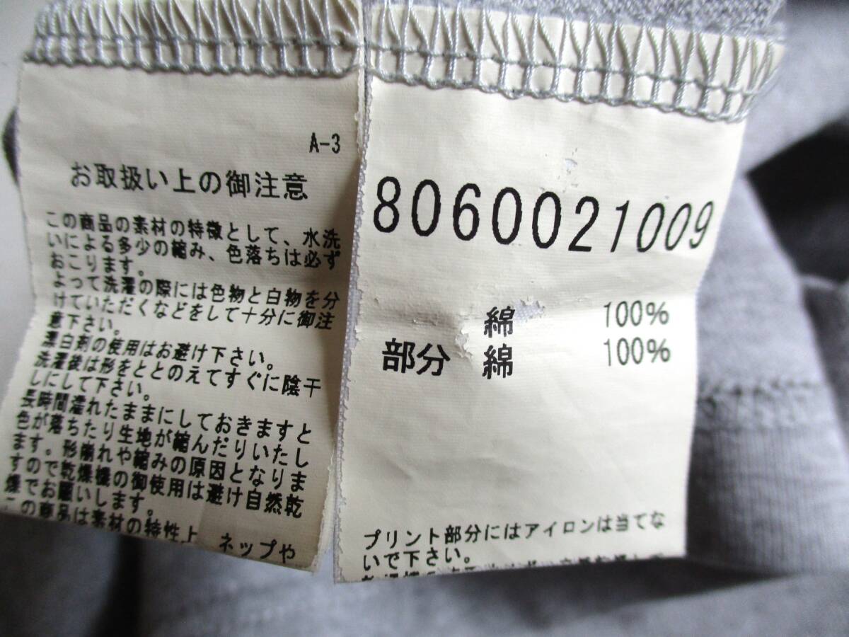 item_image_9