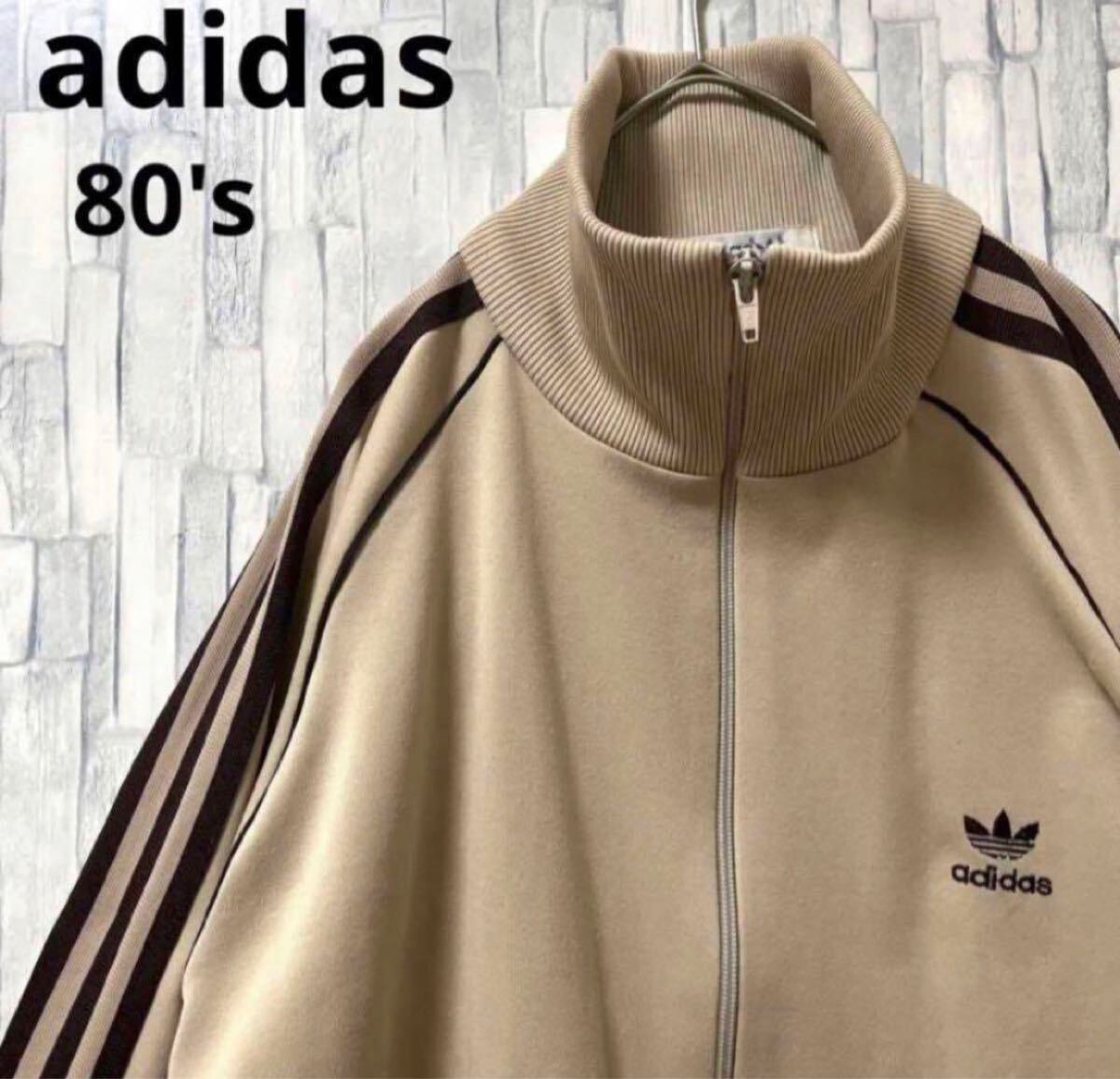 adidas オールド アディダス ジャージ 上 トラックジャケット adidas オールド アディダス ジャージ 上 トラックジャケット