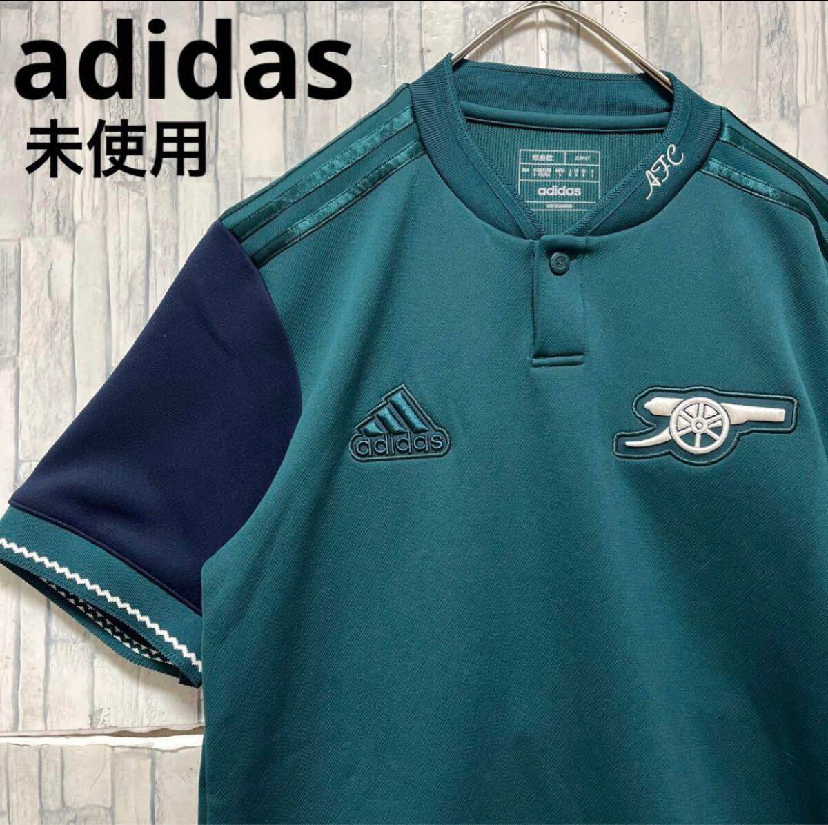 adidas アディダス 23-24 アーセナル LIFESTYLER 3RDジャージ adidas アディダス 23-24 アーセナル LIFESTYLER 3RDジャージ