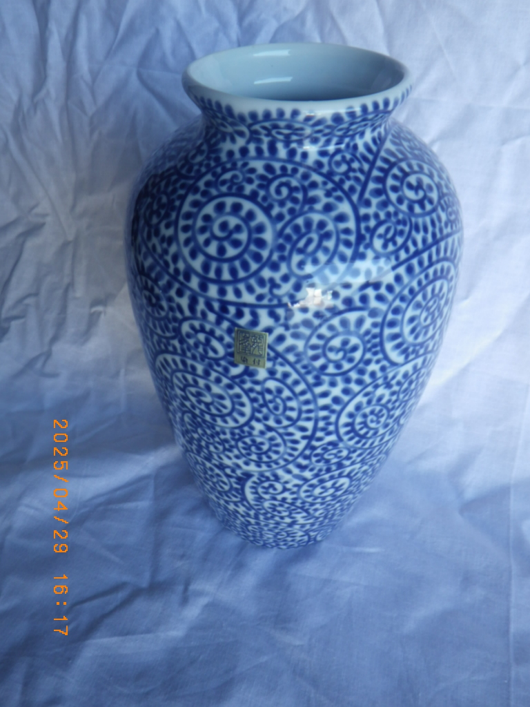 花瓶 古伊万里 染付蛸唐草文花瓶 有田焼 飾壺 壷 花器 花入 骨董