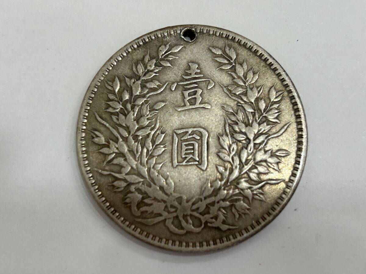 27265】中華民国十年造 袁世凱 壹圓 銀貨 26.4g 中国古銭(アジア