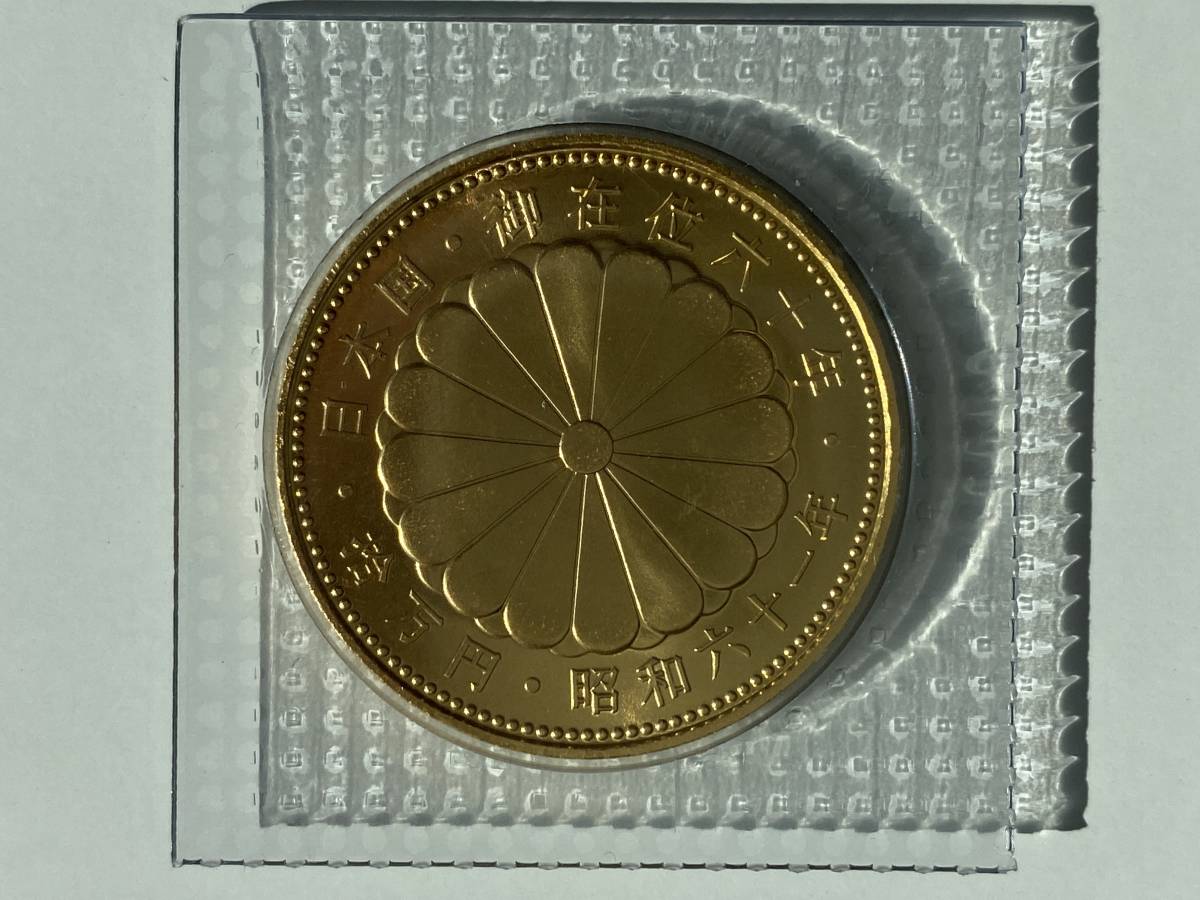 天皇陛下御在位60年記念 100,000円金貨幣(昭和61年発行)☆10万円 天皇陛下御在位60年記念 100,000円金貨幣(昭和61年発行)☆10万円