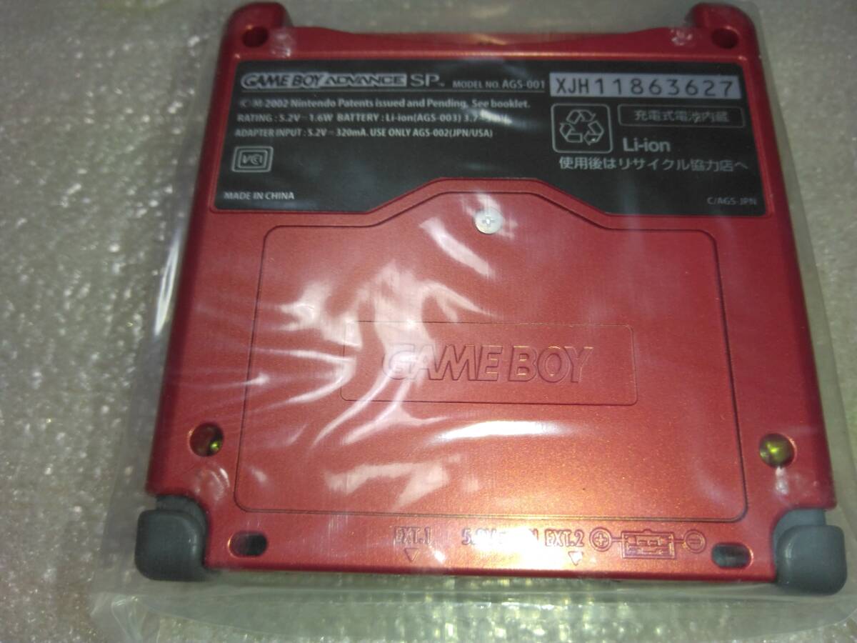 GBA ゲームボーイアドバンス ボクらの太陽 ジャンゴレッド GBA ゲームボーイアドバンス ボクらの太陽 ジャンゴレッド