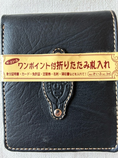 ダイソー ザ?さいふ ワンポイント付 折りたたみ札入れ 小銭入れなし 黒色 中國(guó)制 中古品