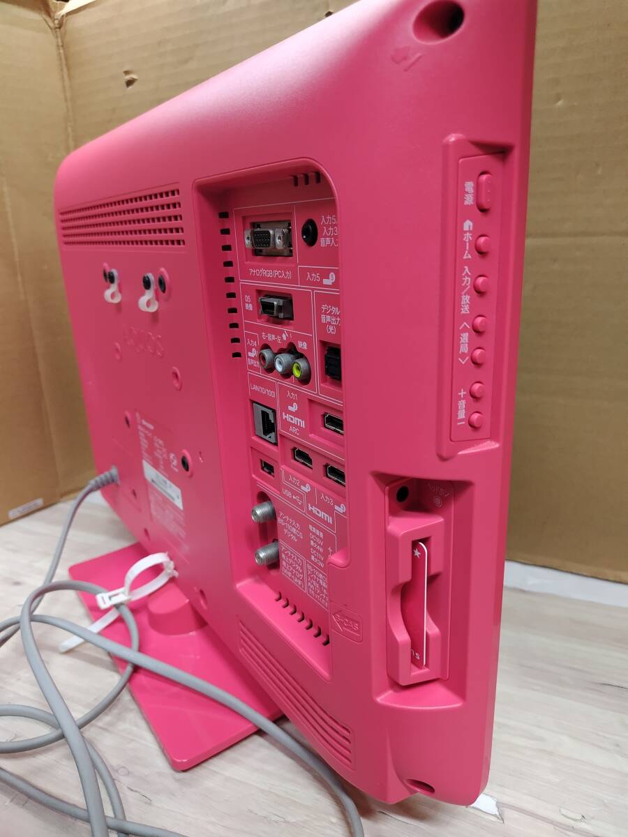 正常作動品 AQUOS ピンク 液晶テレビ 19インチ シャープ 19V型 正常作動品 AQUOS ピンク 液晶テレビ 19インチ シャープ 19V型