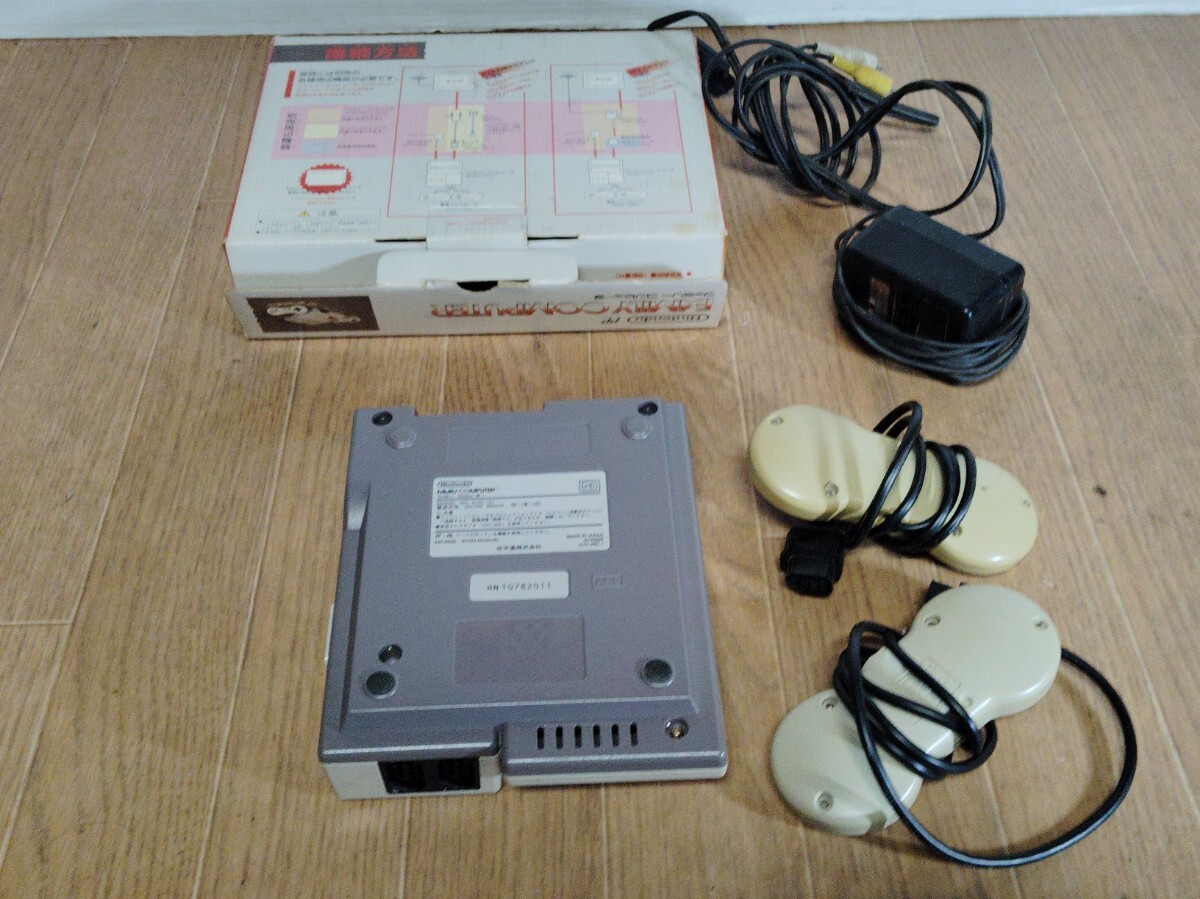 Nintendo 任天堂 ニューファミコン AV仕様 ファミコン Nintendo 任天堂 ニューファミコン AV仕様 ファミコン
