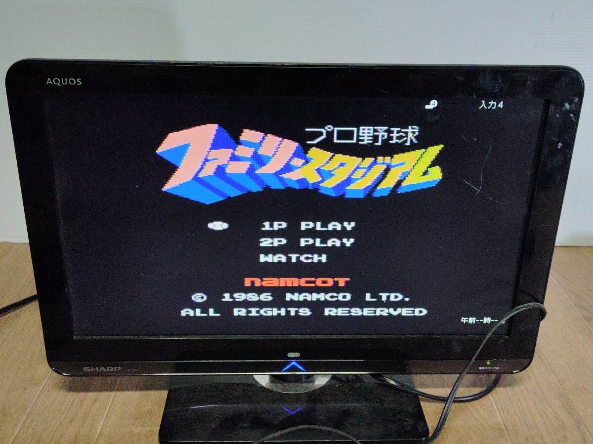 Nintendo 任天堂 ニューファミコン AV仕様 ファミコン Nintendo 任天堂 ニューファミコン AV仕様 ファミコン