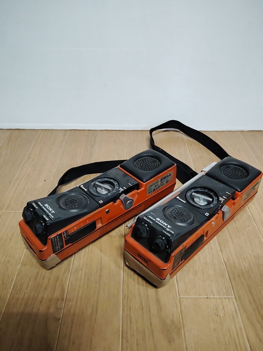 SONY ソニー トランシーバー CB無線機 TRANSCEIVER ICB-670 2台 SONY ソニー トランシーバー CB無線機 TRANSCEIVER ICB-670 2台