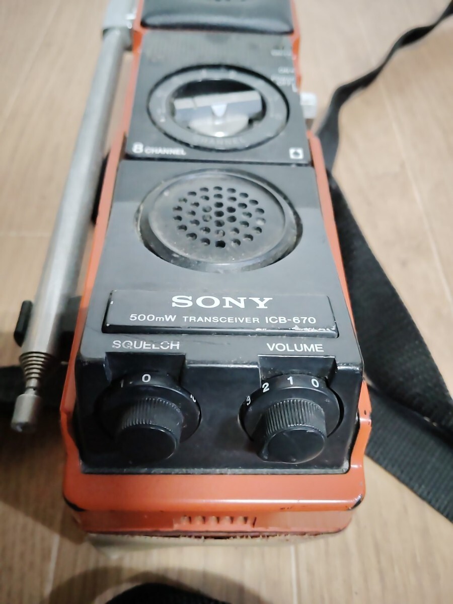 SONY ソニー トランシーバー CB無線機 TRANSCEIVER ICB-670 2台 SONY ソニー トランシーバー CB無線機 TRANSCEIVER ICB-670 2台
