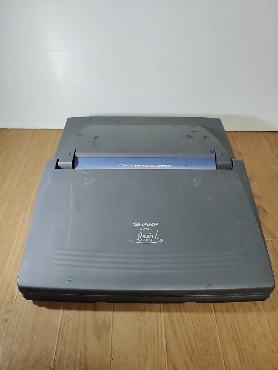 SHARP 書院 日本語ワードプロセッサ ワープロ WD-VP2 (ワープロ SHARP 書院 日本語ワードプロセッサ ワープロ WD-VP2 (ワープロ