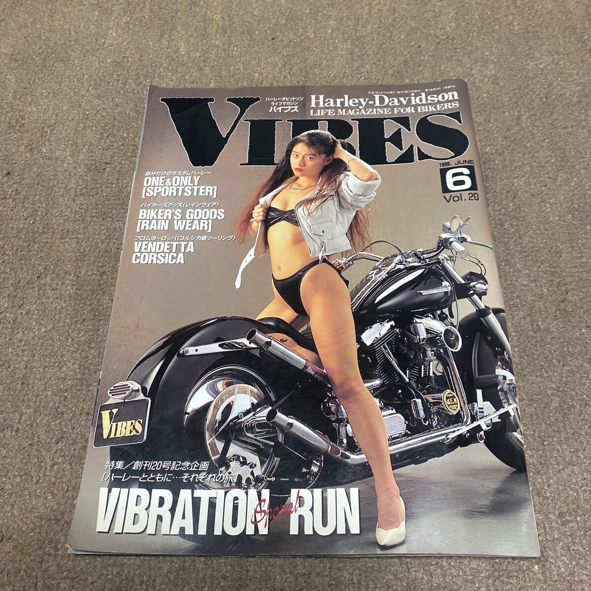 VIBES 1995.6 Harley-Davidson Life Magazine For Bikers Harley Davidson VIBES 1995.6 Harley-Davidson Life Magazine For Bikers Harley Davidson