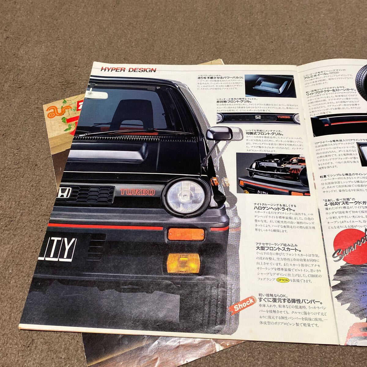 item_image_7