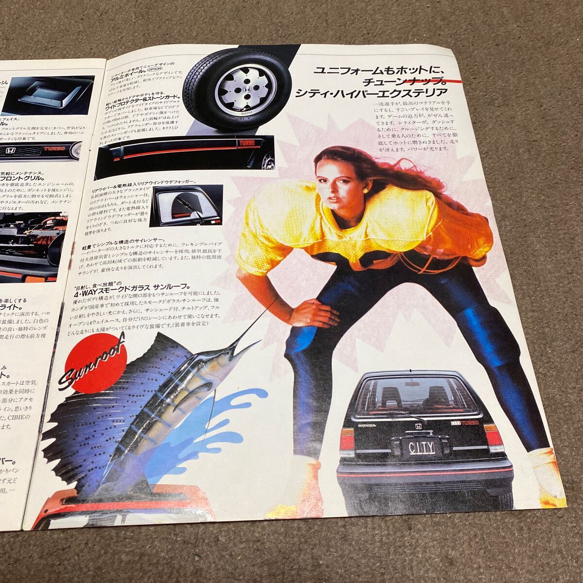 item_image_8