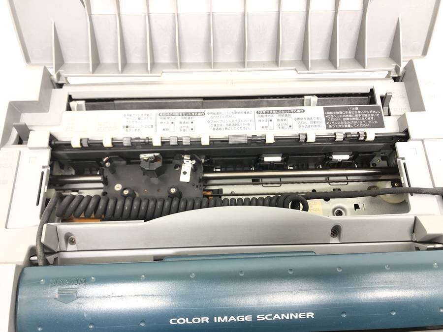 SHARP WD-VP1 ワープロ 書院□現状品(ワープロ専用機)|売買され SHARP WD-VP1 ワープロ 書院□現状品(ワープロ専用機)|売買され