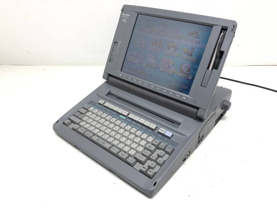 Amazon | SHARP ワープロ 書院 WD-M900 | コピー機本体 | 文房具