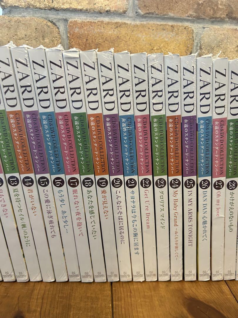 ZARD COLLECTION 永遠のスタンダードナンバー 1-52巻 ZARD COLLECTION 永遠のスタンダードナンバー 1-52巻|Yahoo