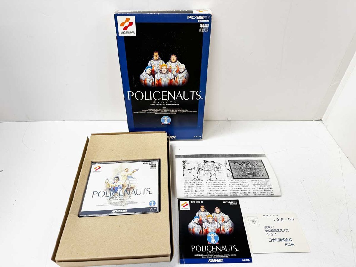 PC-9821シリーズ ☆ ポリスノーツ/POLICENAUTS CD-ROM×1+ 3.5 PC-9821シリーズ ☆ ポリスノーツ/POLICENAUTS CD-ROM×1+ 3.5