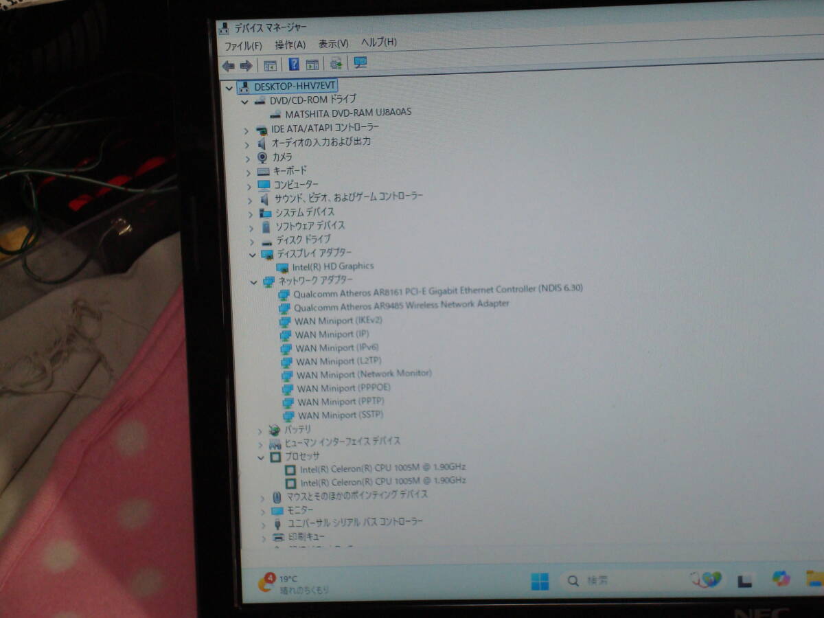 Windows11 Intel第3世代 1005M 1.9GHz メモリ8GB HDD320GB MS Office PRO PLUS 2019付 NEC 15.6型LED Versapro J-VF/H 送料無料_画像7