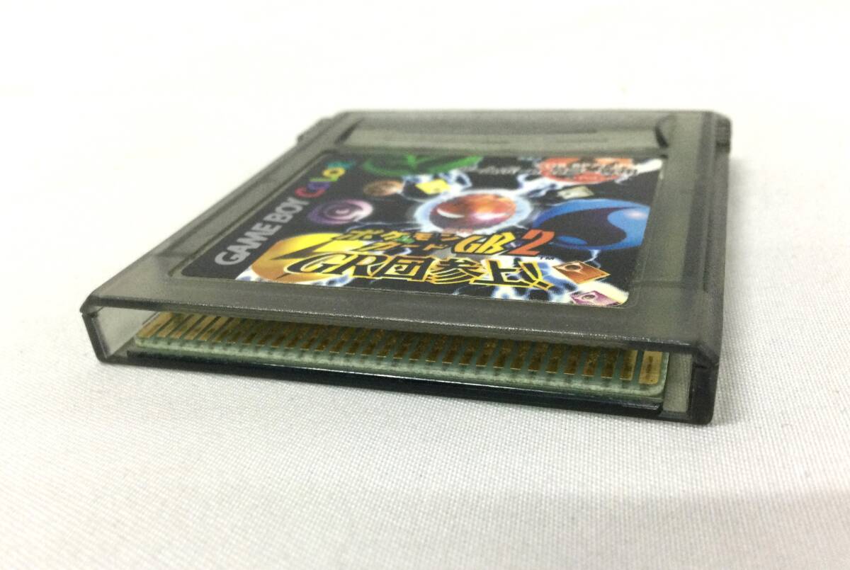 GM6497/60/0】GBカラーソフト☆ポケモンカードGB2 GR団参上