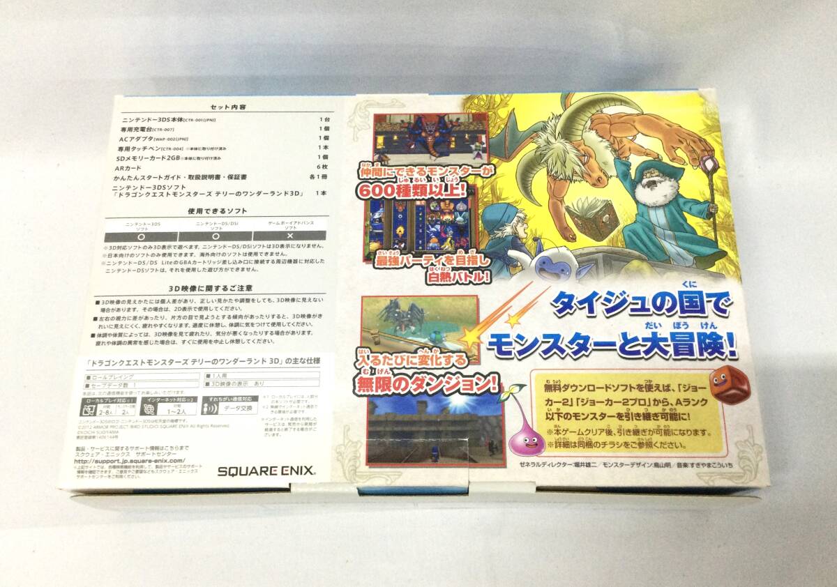 GM6533/60/0】動作確認済☆ニンテンドー3DS 本体セット GM6533/60/0】動作確認済☆ニンテンドー3DS 本体セット