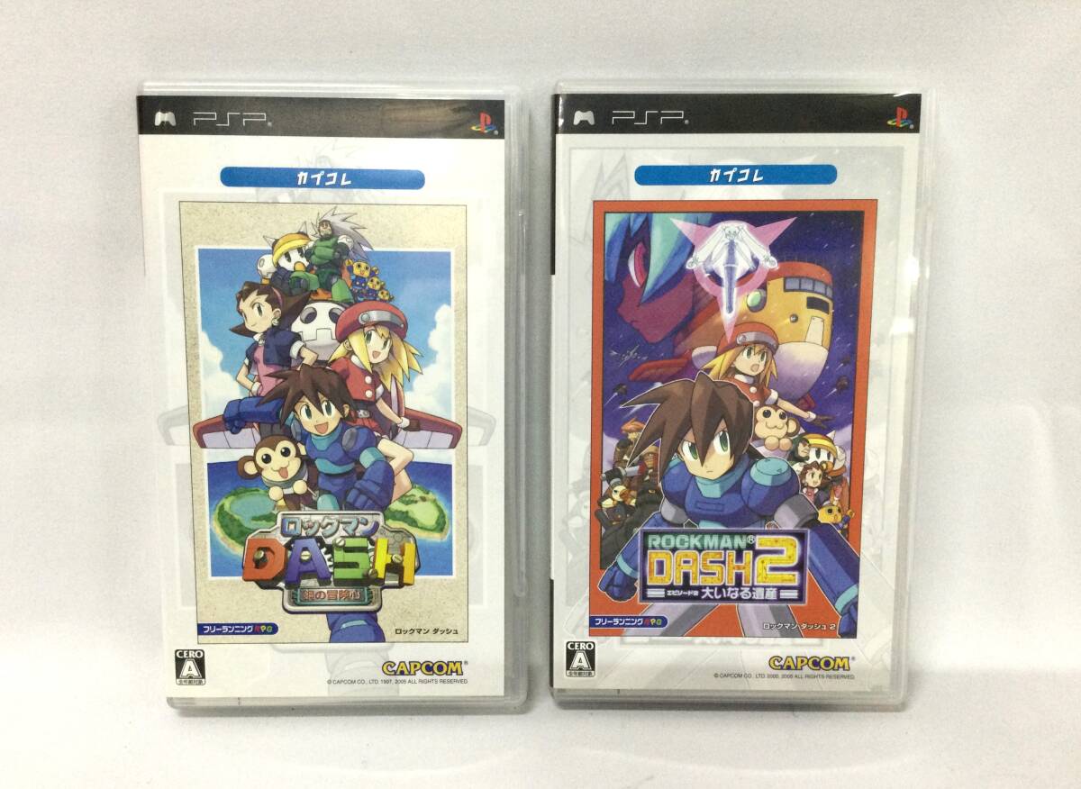 GM6489/60/0】PSPソフト☆ロックマンDASH /ロックマンDASH2 GM6489/60/0】PSPソフト☆ロックマンDASH /ロックマンDASH2