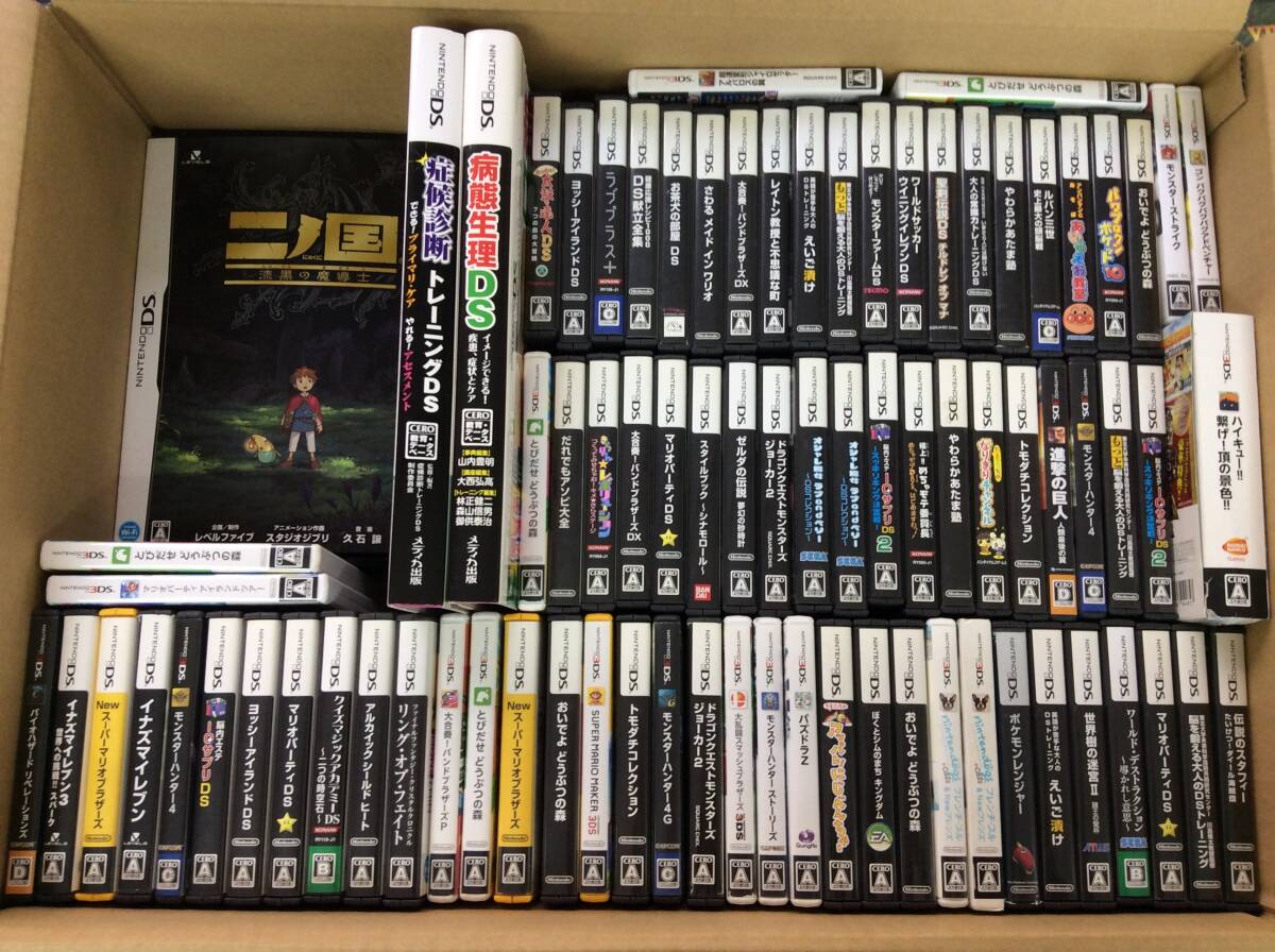 GC31/120/0】ジャンク☆3DS・DSソフト☆合計82本前後☆まとめ GC31/120/0】ジャンク☆3DS・DSソフト☆合計82本前後☆まとめ
