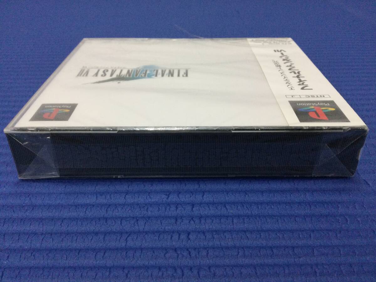 GB878/60/0】新品未開封☆PS1ソフト☆ファイナルファンタジーⅦ