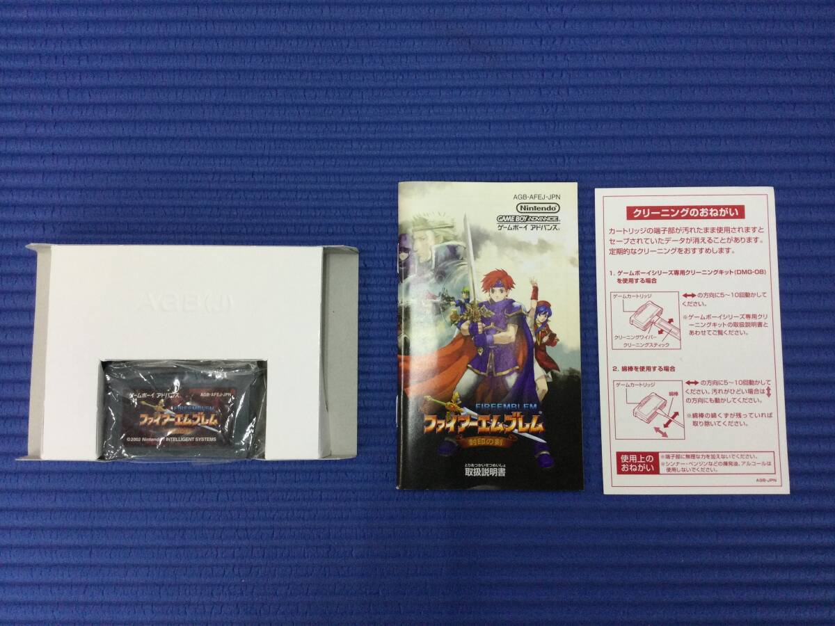 GB909/60/0】GBAソフト☆ファイアーエムブレム 封印の剣☆FE GB909/60/0】GBAソフト☆ファイアーエムブレム 封印の剣☆FE