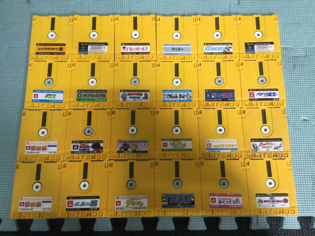 NINTENDO|【ジャンク扱】ディスクシステム ファミコン探偵倶楽部