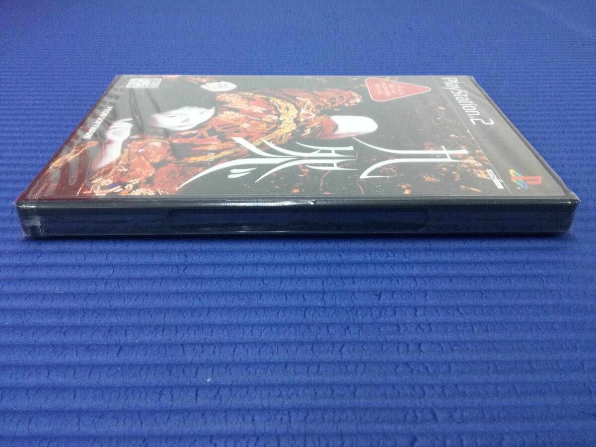 GB966/60/0】新品未開封☆PS2ソフト☆九怨 -kuon-☆ホラーゲーム GB966/60/0】新品未開封☆PS2ソフト☆九怨 -kuon-☆ホラーゲーム