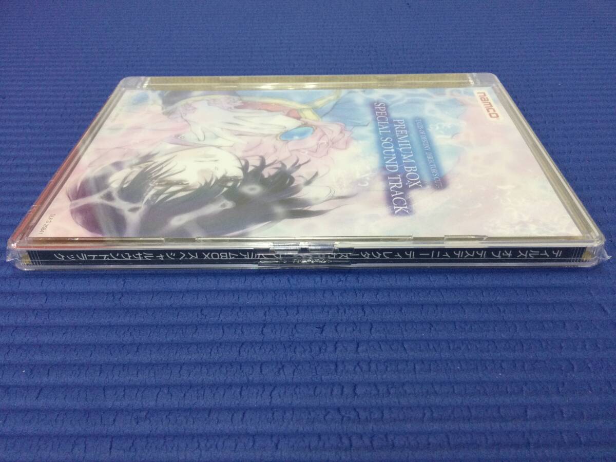 GB972/60/0】PS2ソフト☆テイルズ オブ デスティニー GB972/60/0】PS2ソフト☆テイルズ オブ デスティニー
