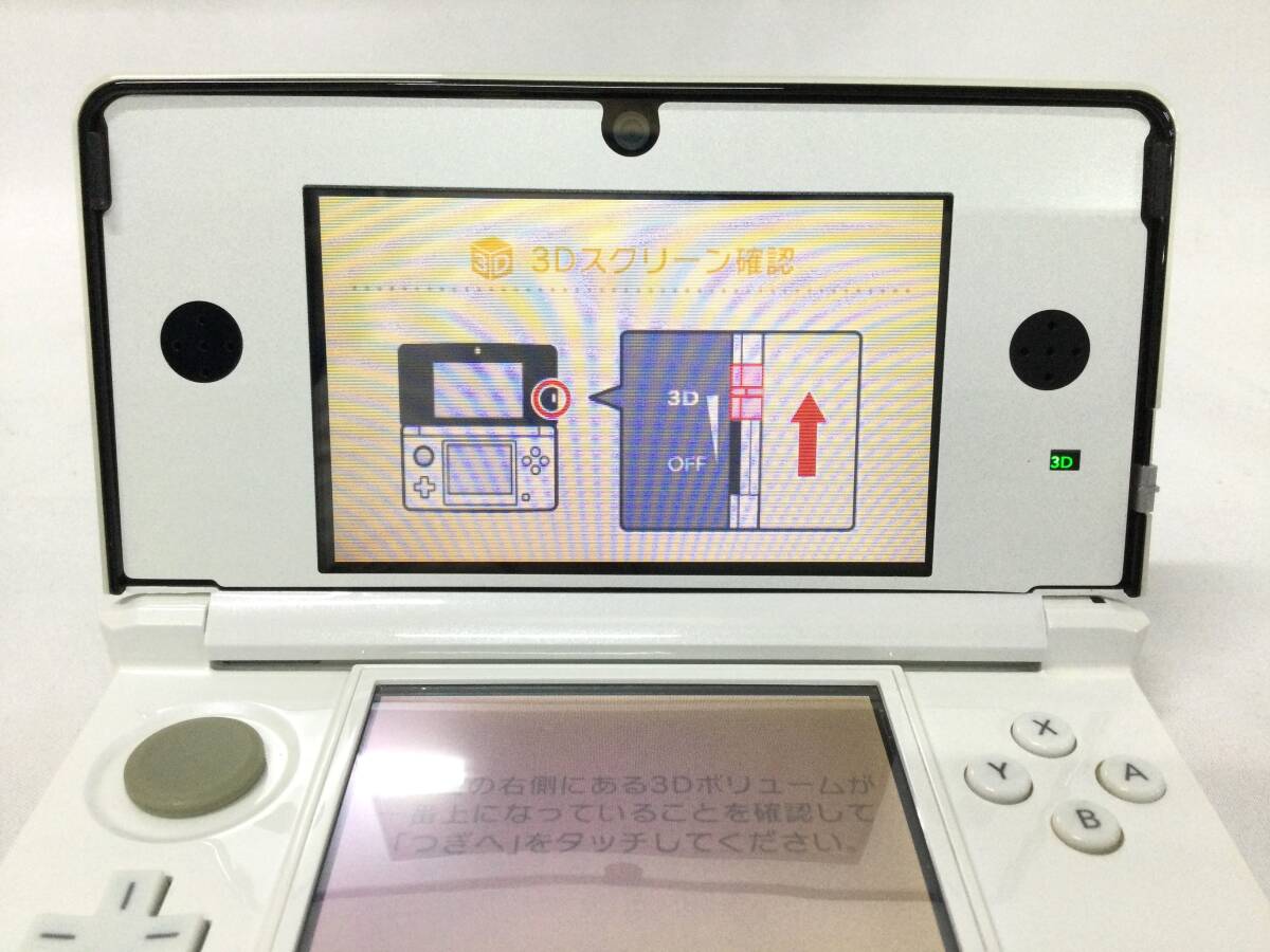 ゲオ公式通販サイト/ゲオオンラインストア【中古