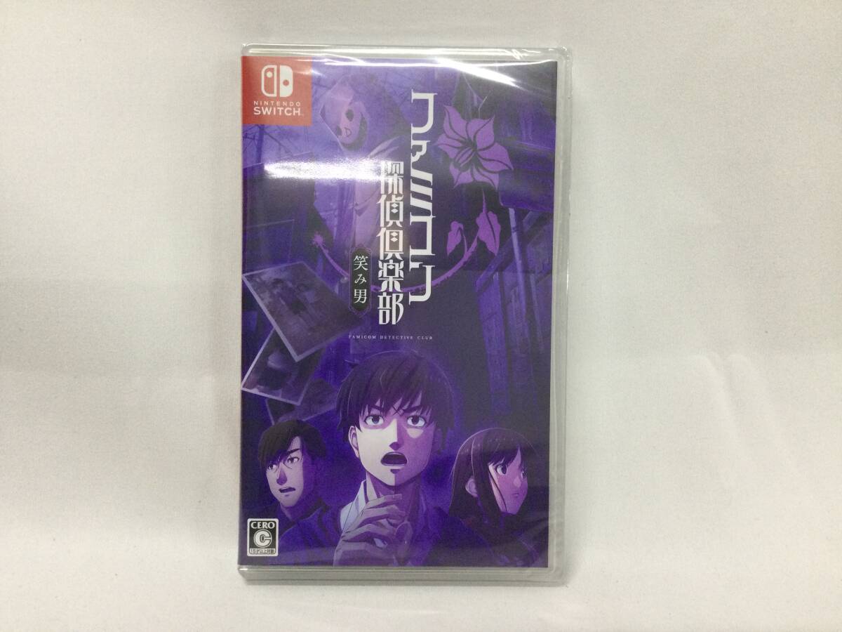 ファミコン探偵倶楽部 笑み男 | Nintendo Switch | 任天堂
