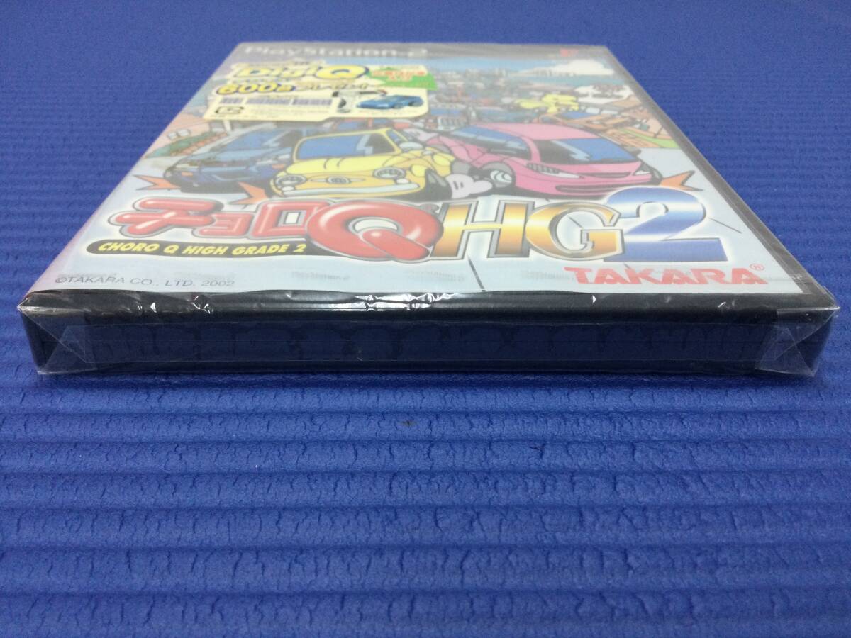 GB1036/60/0】新品未開封☆PS2ソフト☆チョロQ HG2☆ハイ GB1036/60/0】新品未開封☆PS2ソフト☆チョロQ HG2☆ハイ