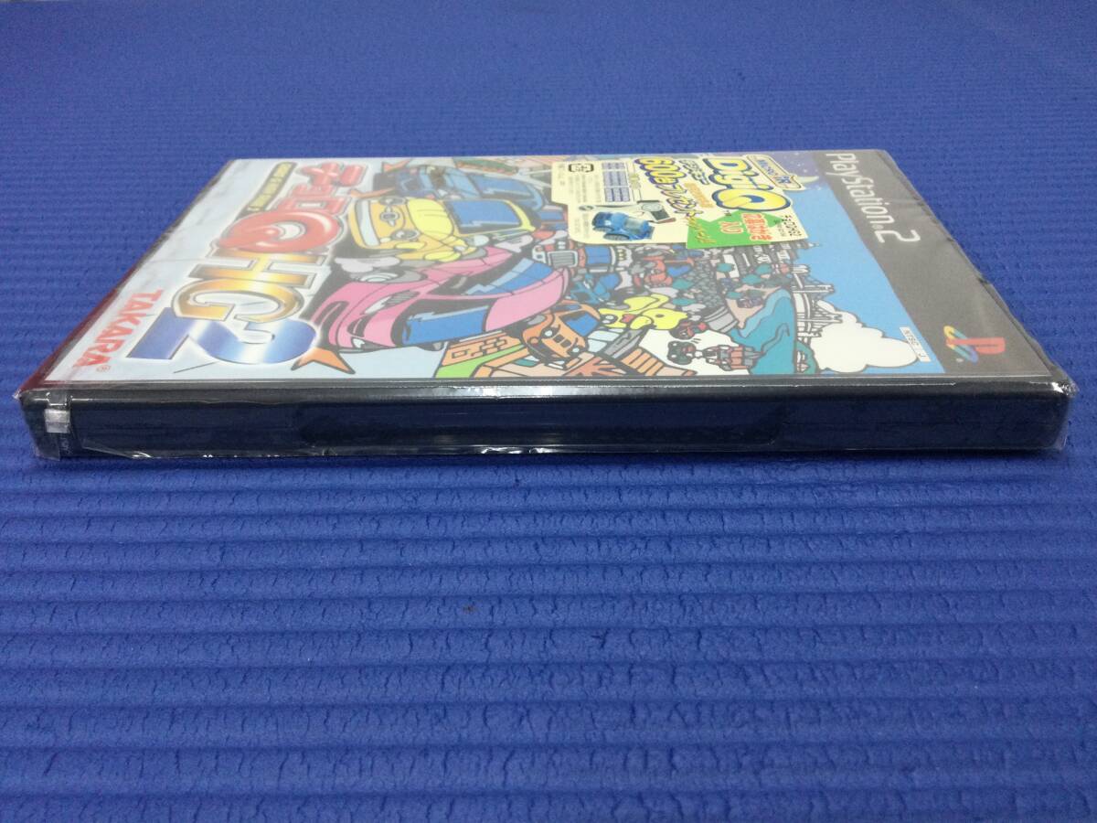 GB1036/60/0】新品未開封☆PS2ソフト☆チョロQ HG2☆ハイ GB1036/60/0】新品未開封☆PS2ソフト☆チョロQ HG2☆ハイ
