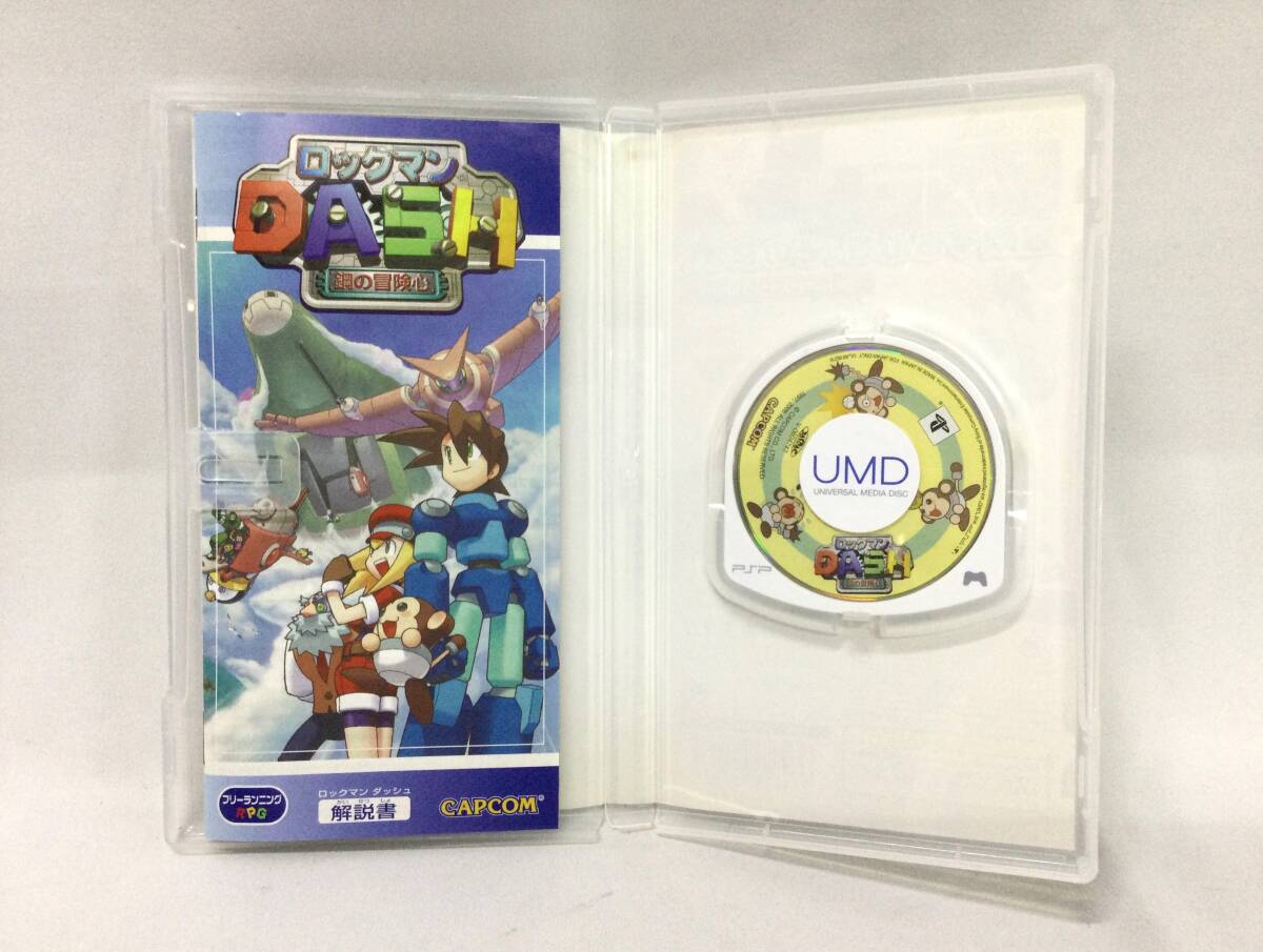 GM6489/60/0】PSPソフト☆ロックマンDASH /ロックマンDASH2 GM6489/60/0】PSPソフト☆ロックマンDASH /ロックマンDASH2