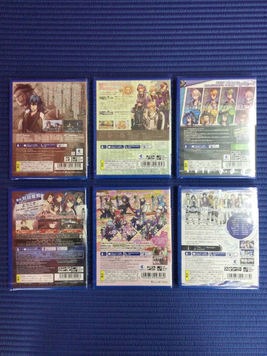 GB922/60/0】新品未開封☆PS Vitaソフト☆6本セット☆薄桜鬼