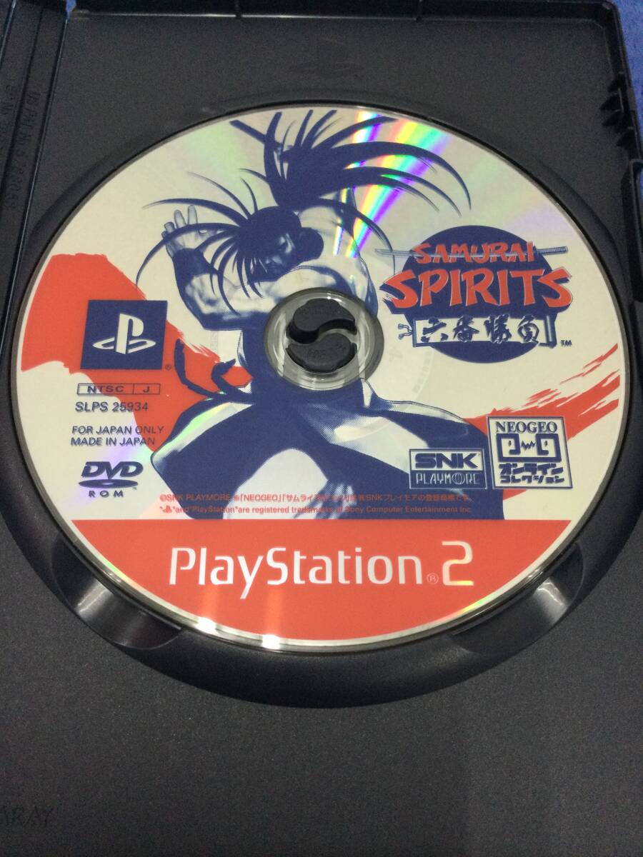GB957/60/0】PS2ソフト☆サムライスピリッツ 六番勝負☆SAMURAI
