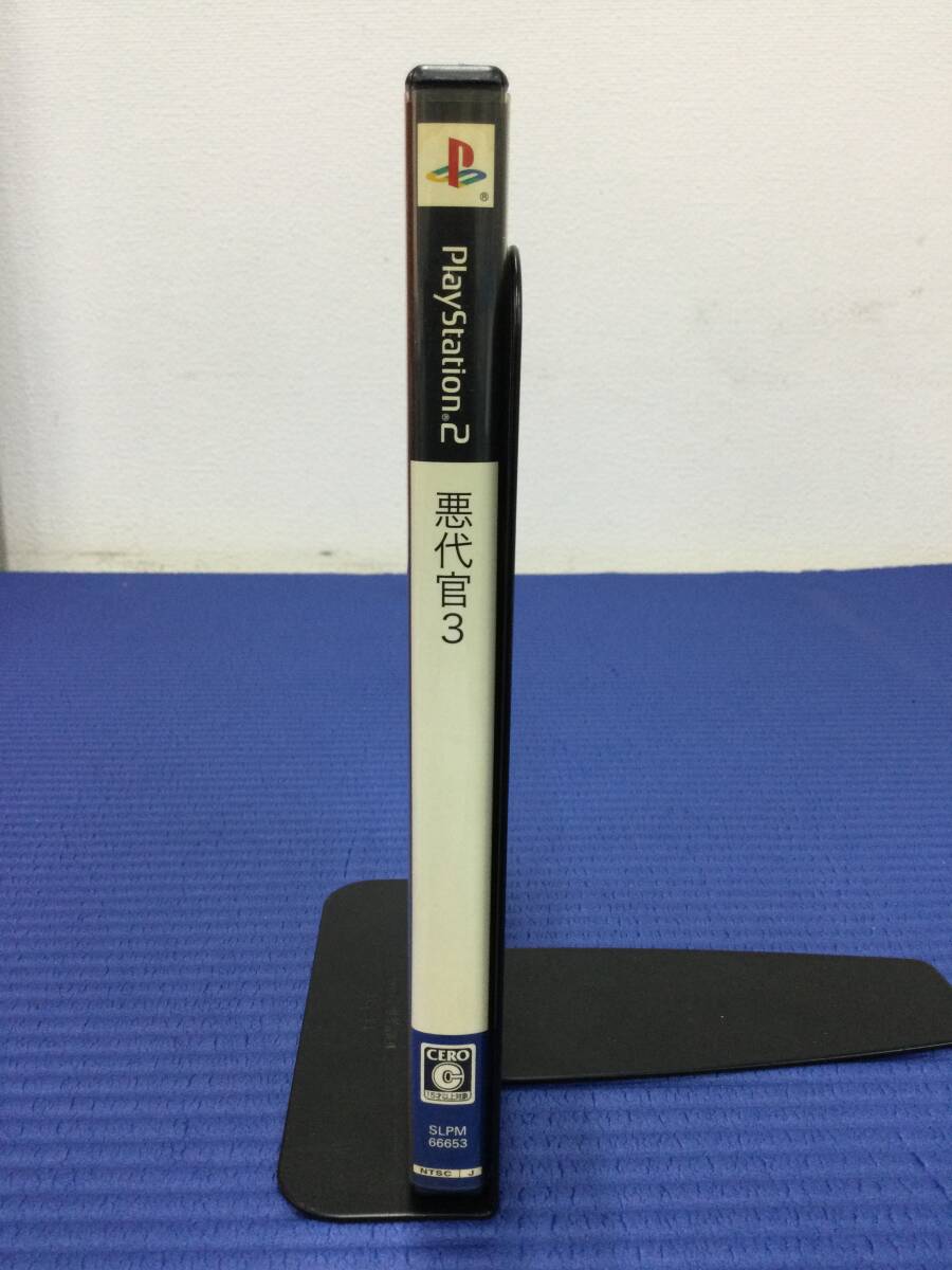 GB959/60/0】PS2ソフト☆悪代官3☆PlayStation2 GB959/60/0】PS2ソフト☆悪代官3☆PlayStation2