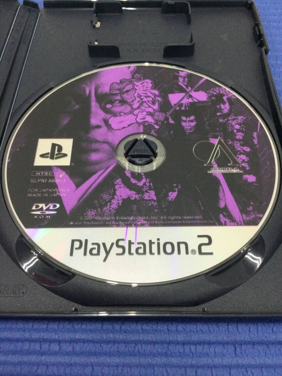 GB959/60/0】PS2ソフト☆悪代官3☆PlayStation2 GB959/60/0】PS2ソフト☆悪代官3☆PlayStation2
