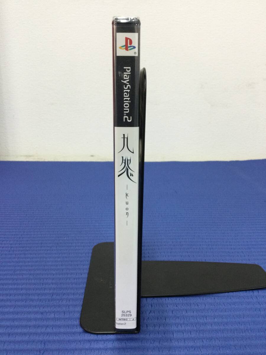 GB966/60/0】新品未開封☆PS2ソフト☆九怨 -kuon-☆ホラーゲーム GB966/60/0】新品未開封☆PS2ソフト☆九怨 -kuon-☆ホラーゲーム
