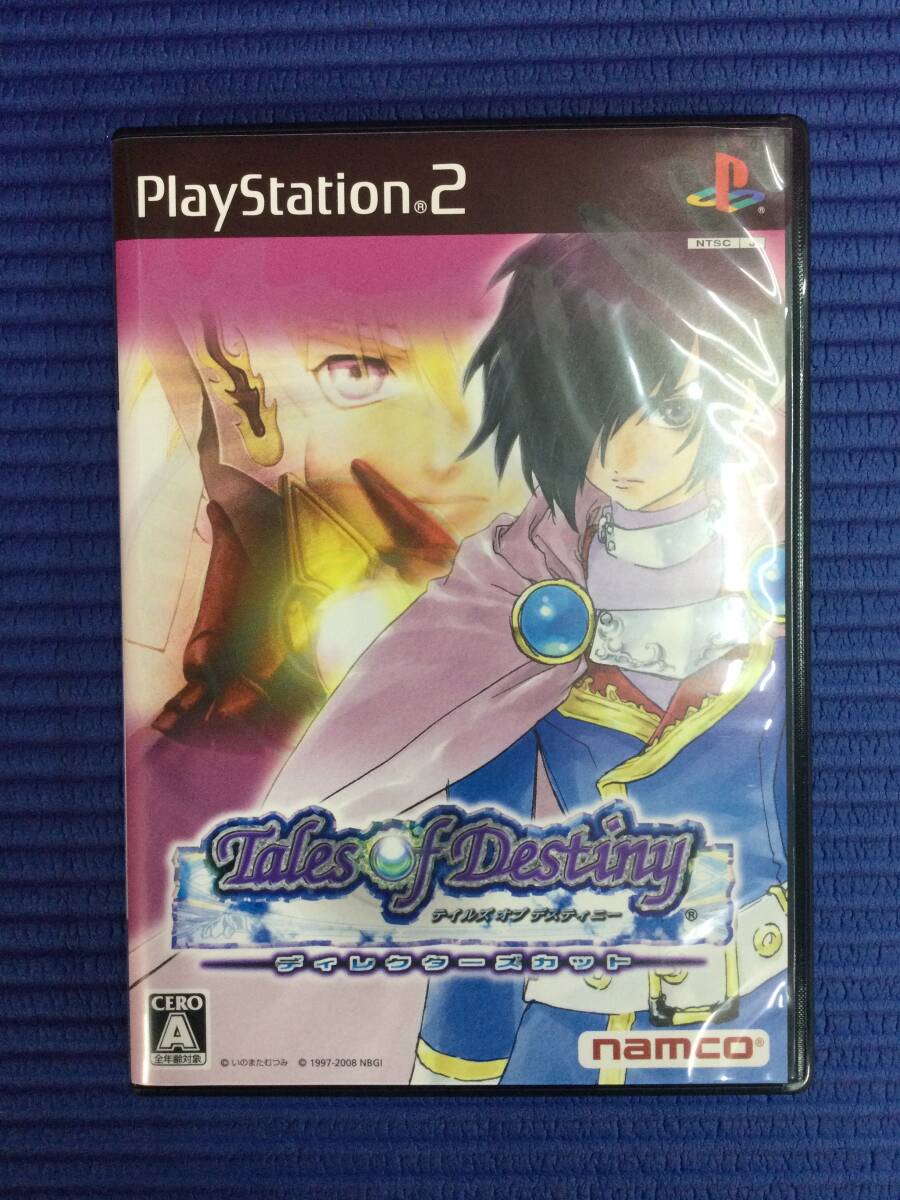 GB972/60/0】PS2ソフト☆テイルズ オブ デスティニー GB972/60/0】PS2ソフト☆テイルズ オブ デスティニー
