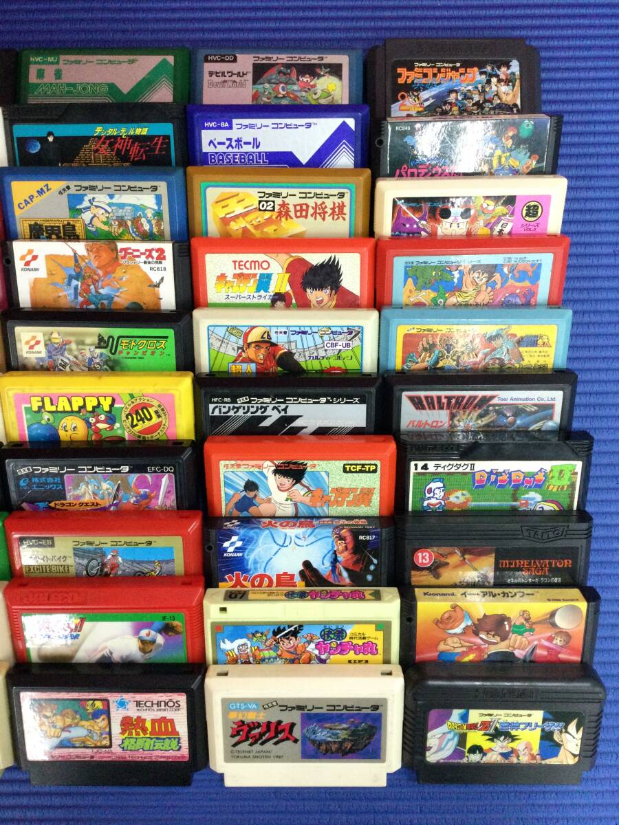 GB983/80/0】ジャンク☆ファミコンソフト☆50本☆ソフトのみ GB983/80/0】ジャンク☆ファミコンソフト☆50本☆ソフトのみ