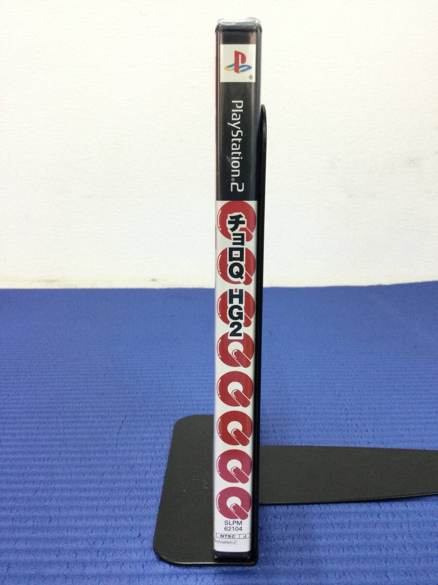GB1036/60/0】新品未開封☆PS2ソフト☆チョロQ HG2☆ハイ GB1036/60/0】新品未開封☆PS2ソフト☆チョロQ HG2☆ハイ