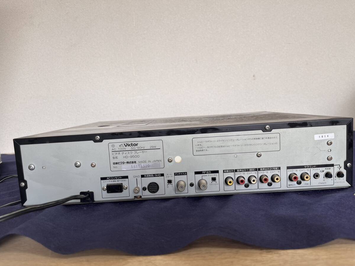 Victor ビクター VHD ビデオディスクプレイヤー HD-9500 通電 Victor ビクター VHD ビデオディスクプレイヤー HD-9500 通電