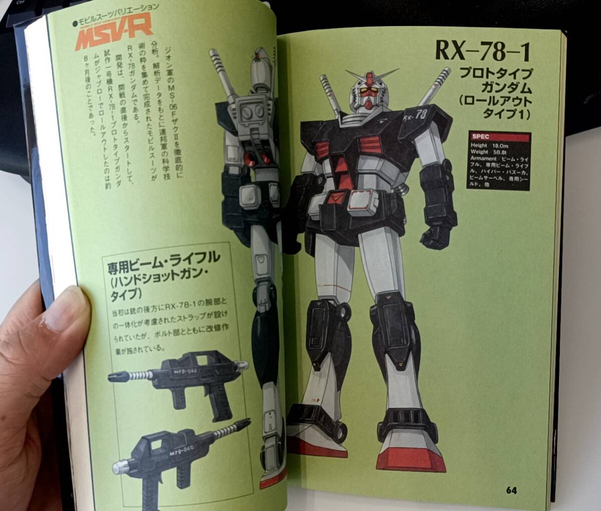 item_image_4